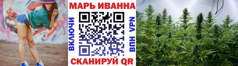 Купить ГАШ  СК  МЕФ  МАРИХУАНА  Северо-Курильск