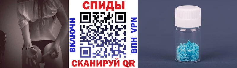 Купить где  Северо-Курильск  АМФЕТАМИН VHQ 