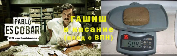 амфетамин Няндома