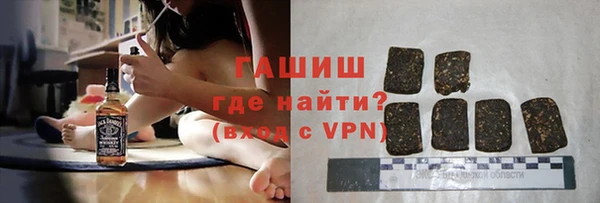 МДМА Нягань