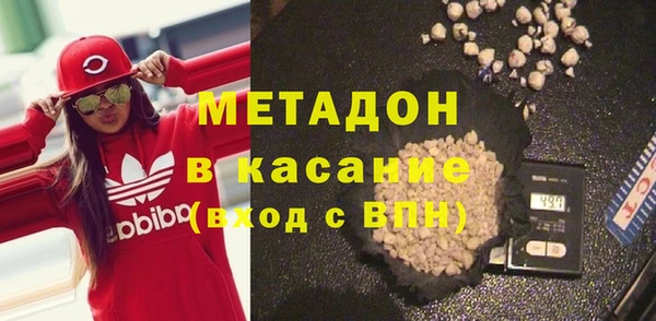 МДМА Нягань