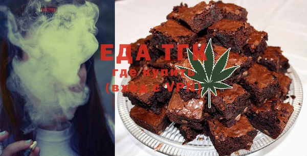 МДМА Нягань