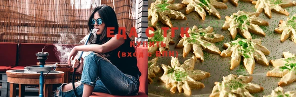 амфетамин Няндома