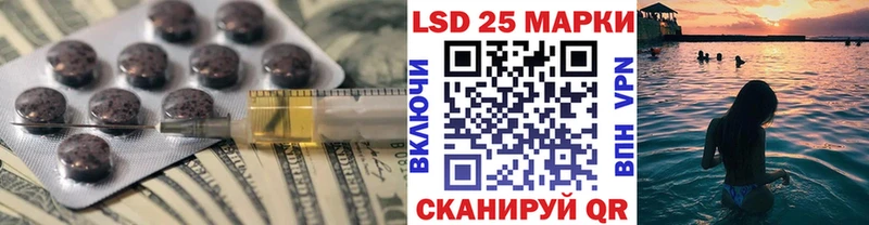 ЛСД экстази ecstasy  Купить  Северо-Курильск 